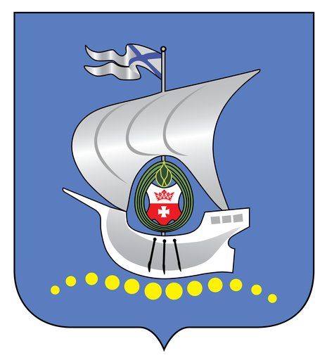 Герб Калининград