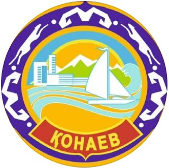Герб Конаев