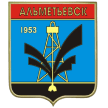 Герб Альметьевск