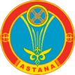 Герб Астана